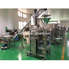 Automatic soda powder/soda flour packing machine